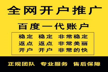 竞价托管助力品牌成长：经典案例剖析