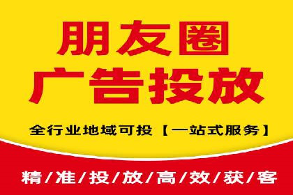 搜索引擎营销（SEM）公司某某的客户成功故事