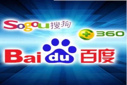 百度竞价广告投放的实战经验与案例分析