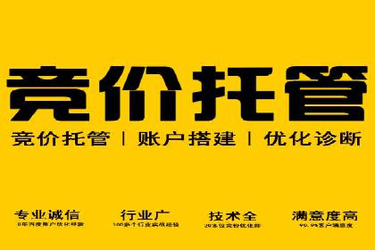 代理开户案例中的客户流失原因分析